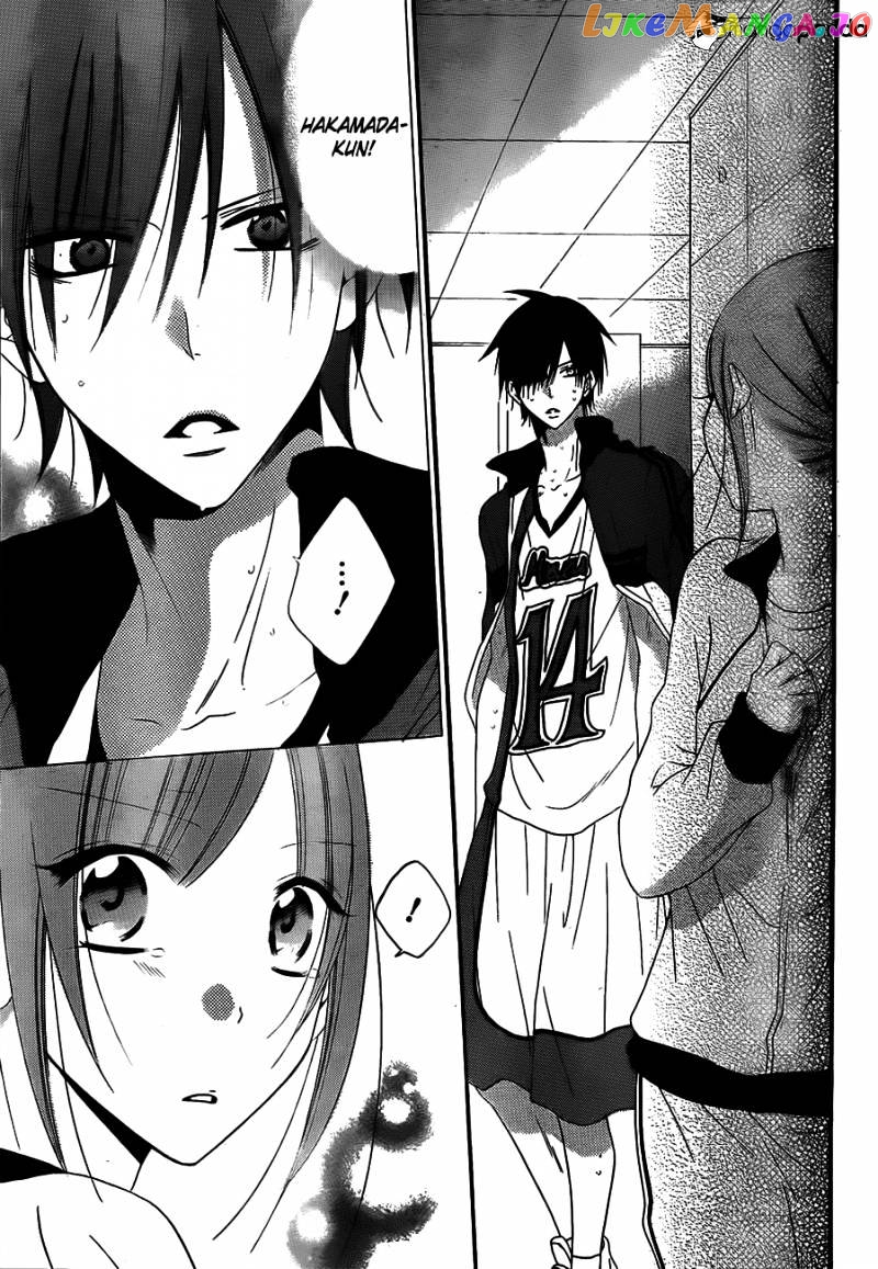 Namaikizakari - Manga chapter 40 - page 21