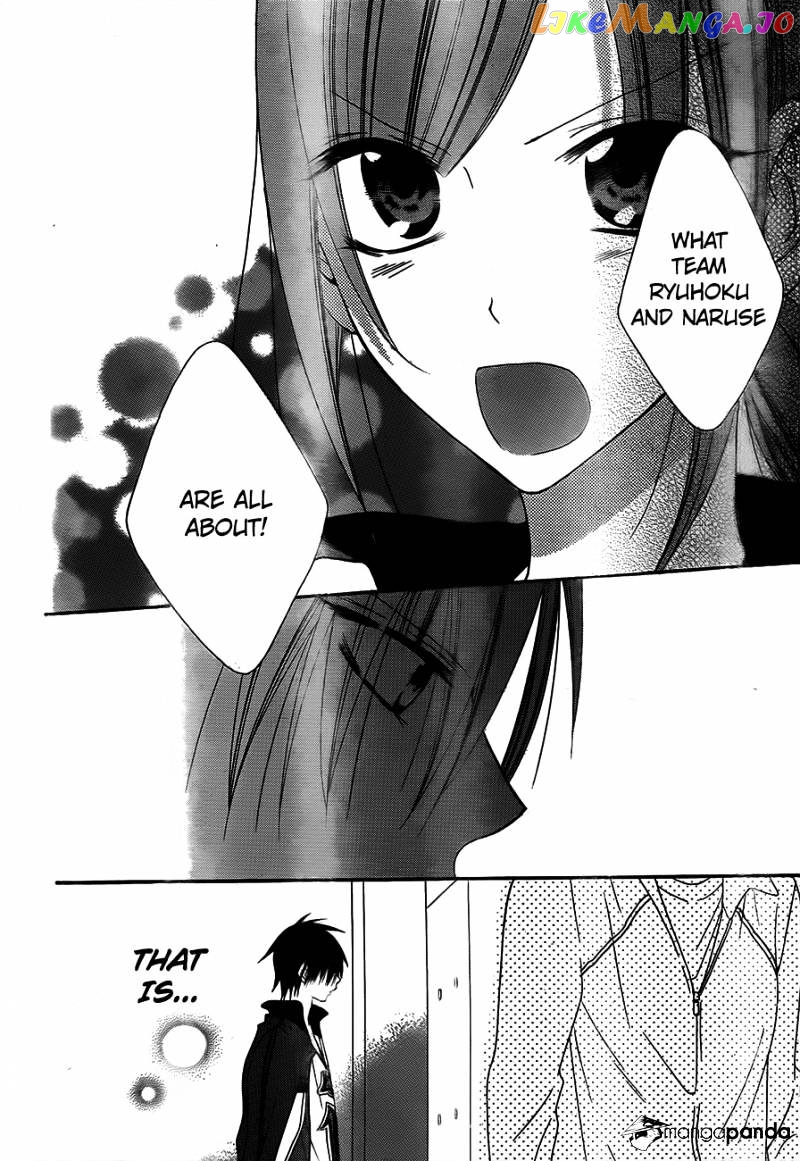 Namaikizakari - Manga chapter 40 - page 28