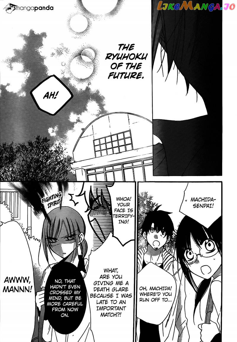 Namaikizakari - Manga chapter 40 - page 29