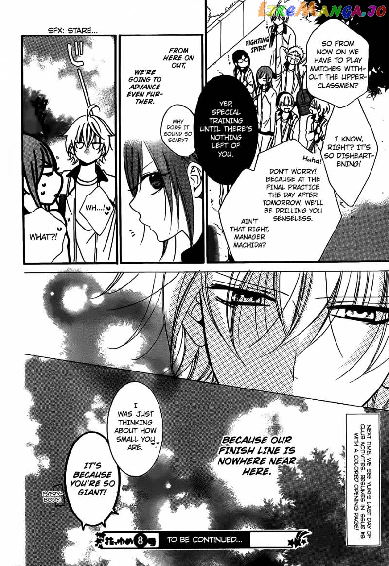 Namaikizakari - Manga chapter 40 - page 30