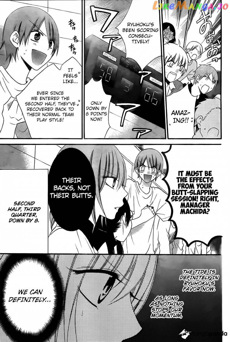 Namaikizakari - Manga chapter 40 - page 5