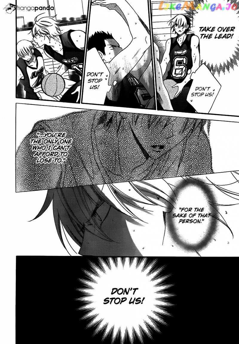 Namaikizakari - Manga chapter 40 - page 6