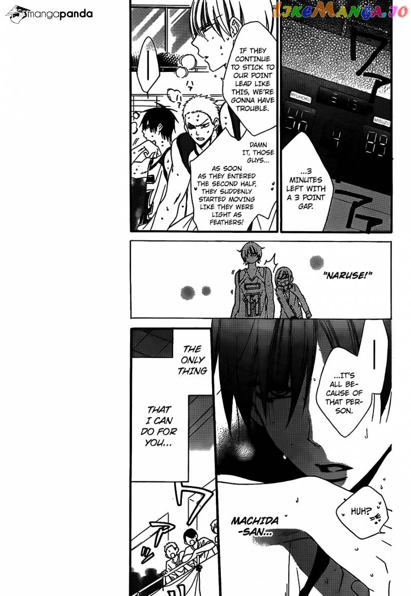 Namaikizakari - Manga chapter 40 - page 7
