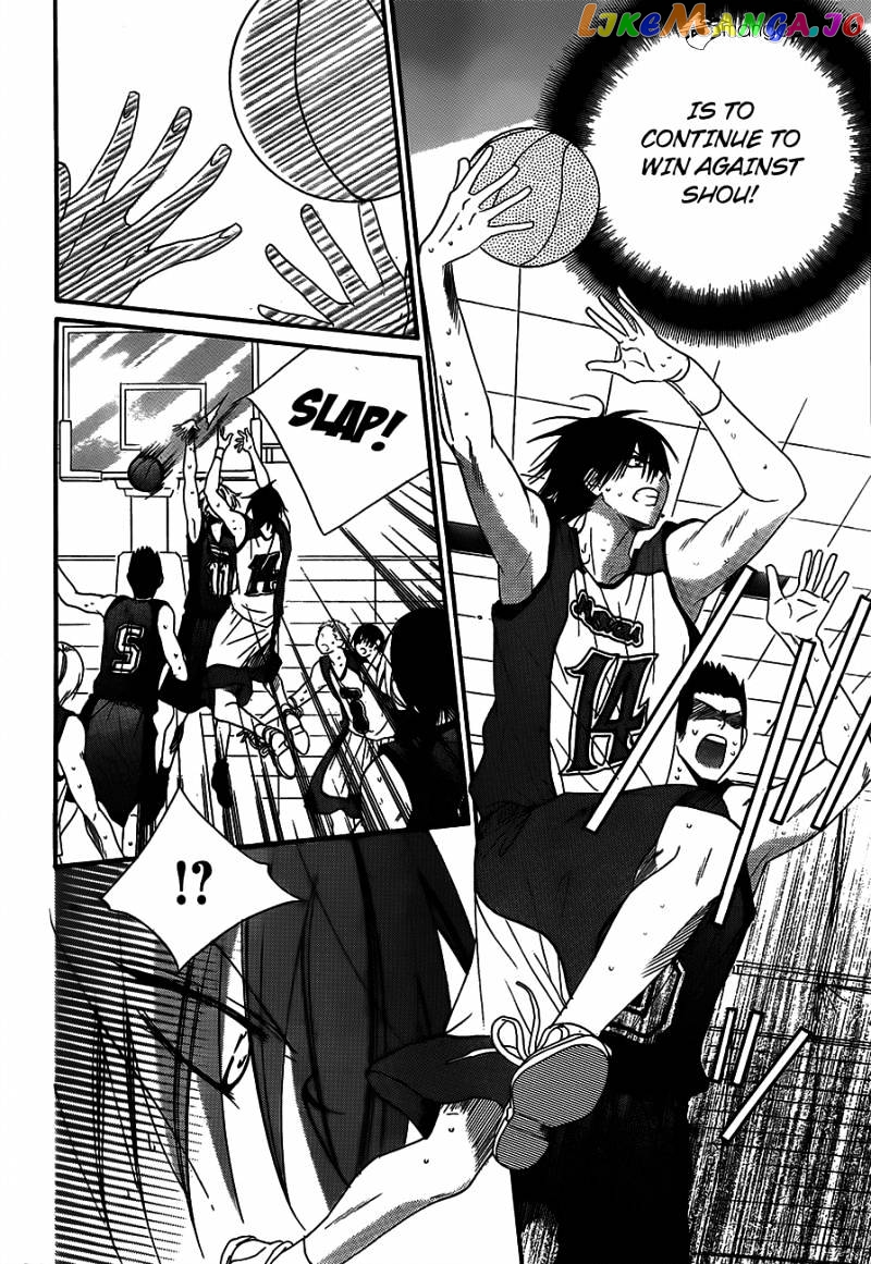 Namaikizakari - Manga chapter 40 - page 8