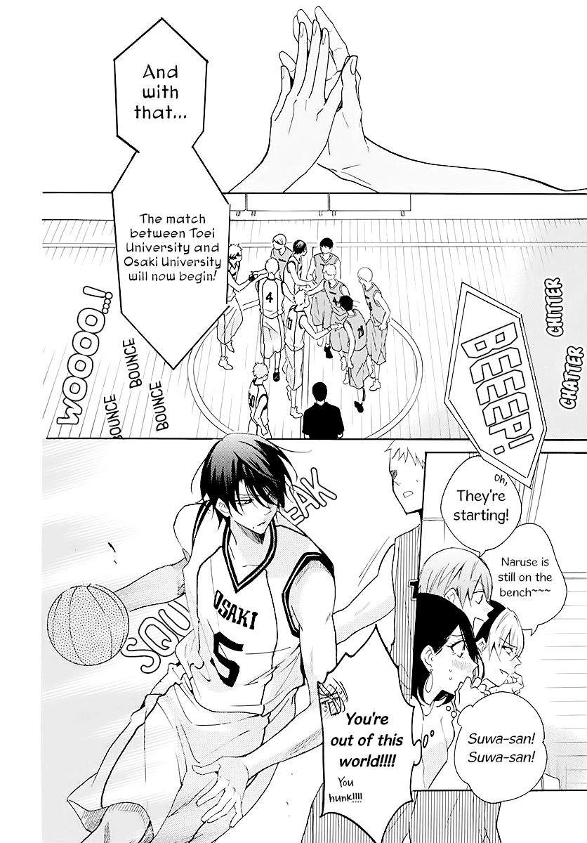 Namaikizakari - Manga chapter 111 - page 10
