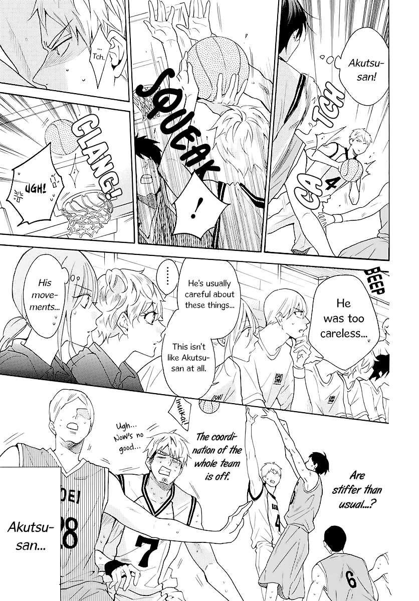 Namaikizakari - Manga chapter 111 - page 11