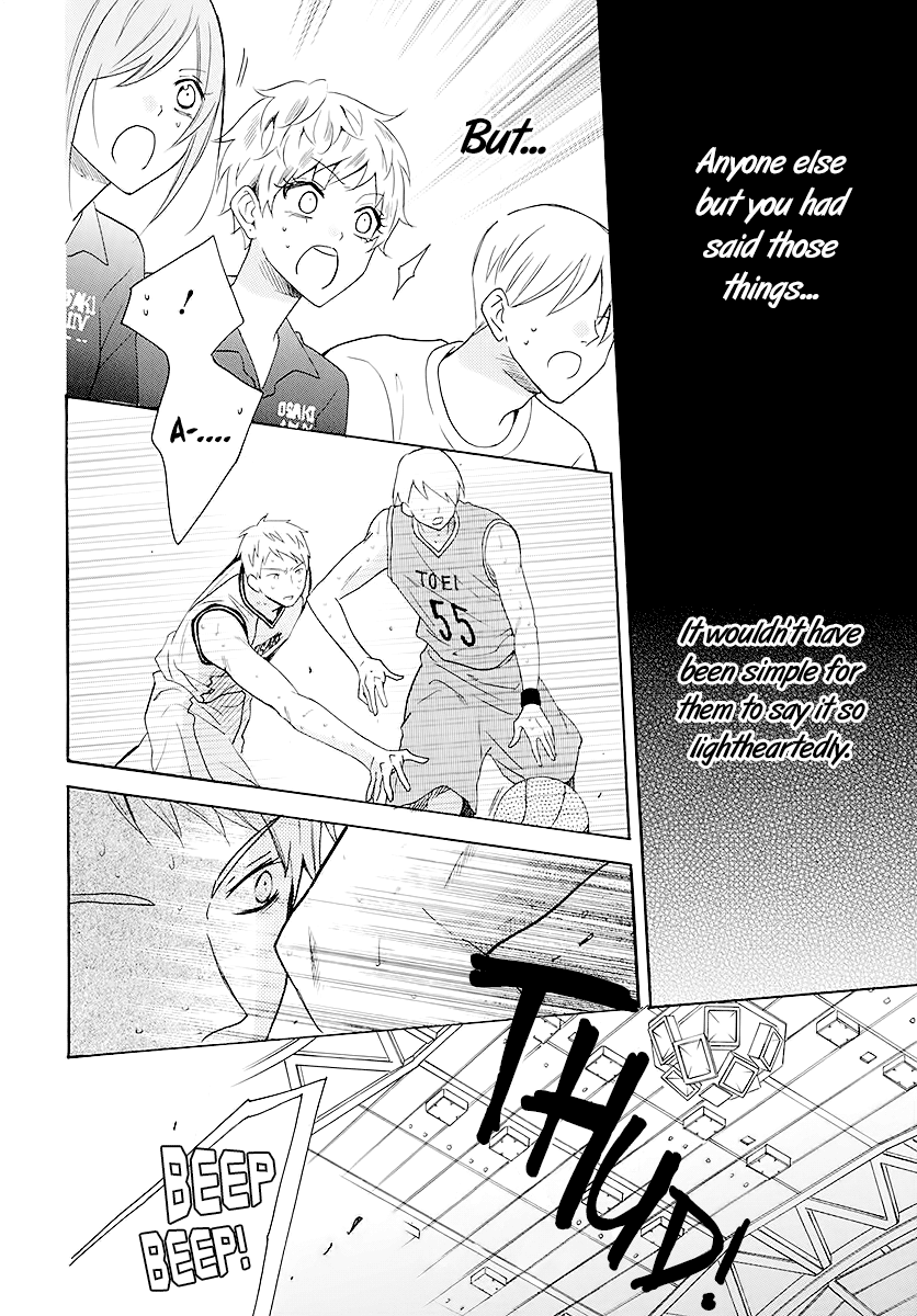 Namaikizakari - Manga chapter 111 - page 16
