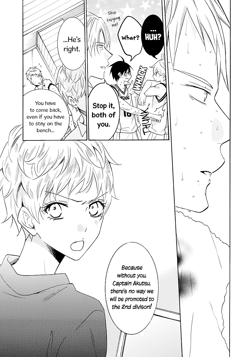 Namaikizakari - Manga chapter 111 - page 19
