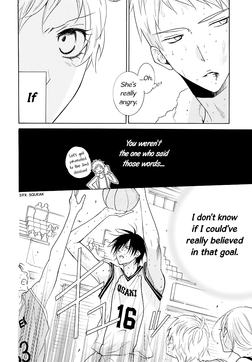 Namaikizakari - Manga chapter 111 - page 20