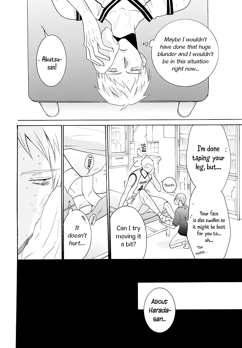 Namaikizakari - Manga chapter 111 - page 24