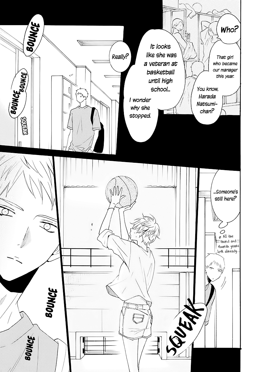 Namaikizakari - Manga chapter 111 - page 25
