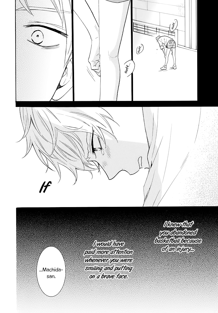 Namaikizakari - Manga chapter 111 - page 26