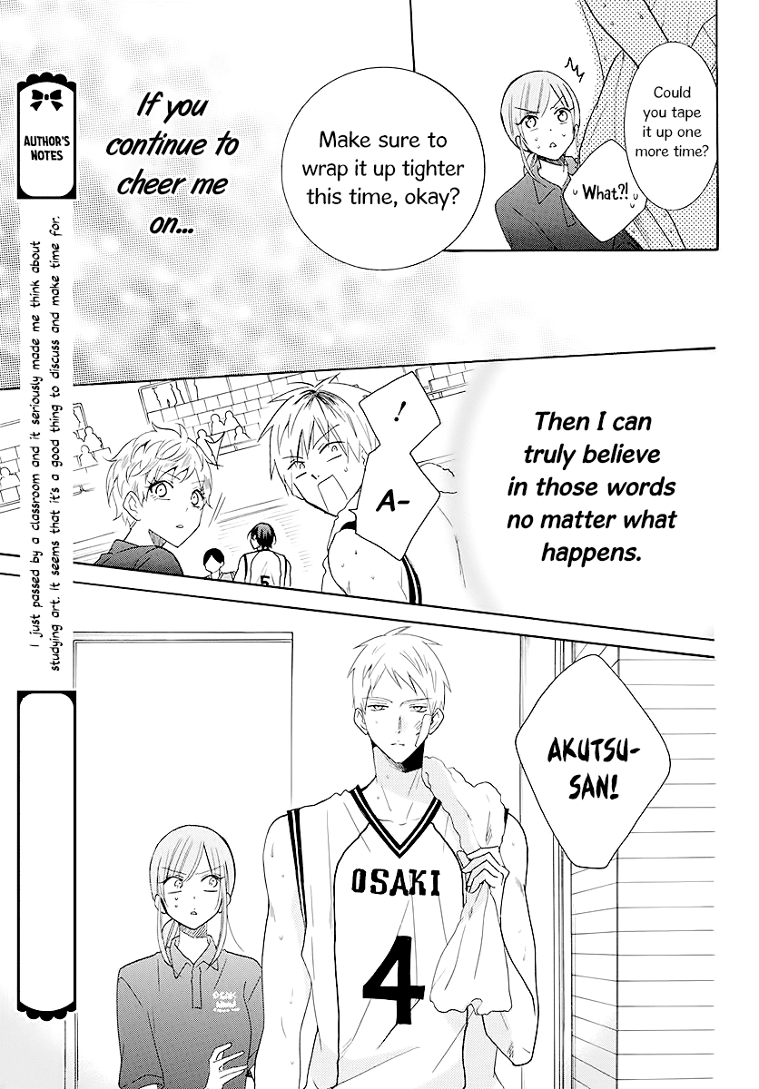 Namaikizakari - Manga chapter 111 - page 27