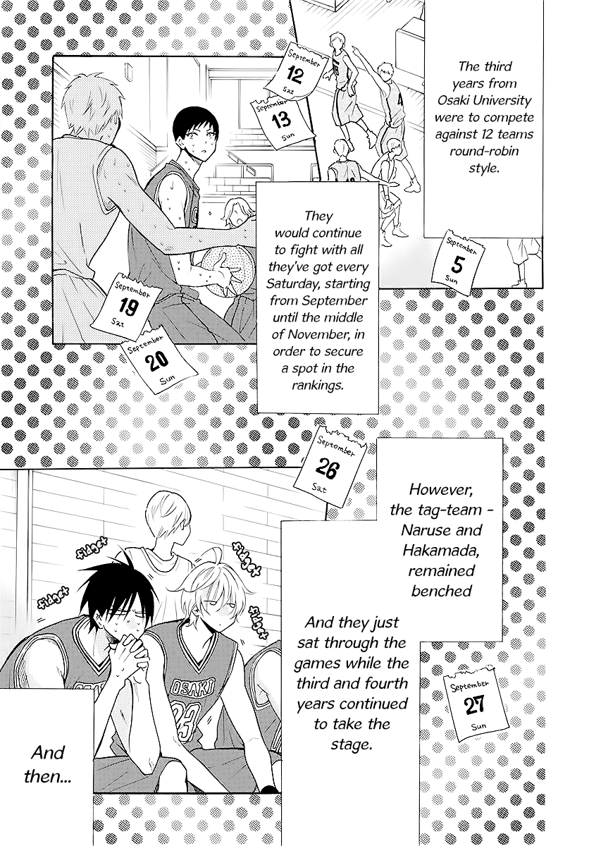 Namaikizakari - Manga chapter 111 - page 3