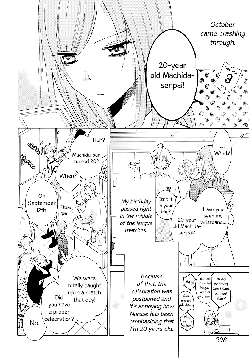 Namaikizakari - Manga chapter 111 - page 4