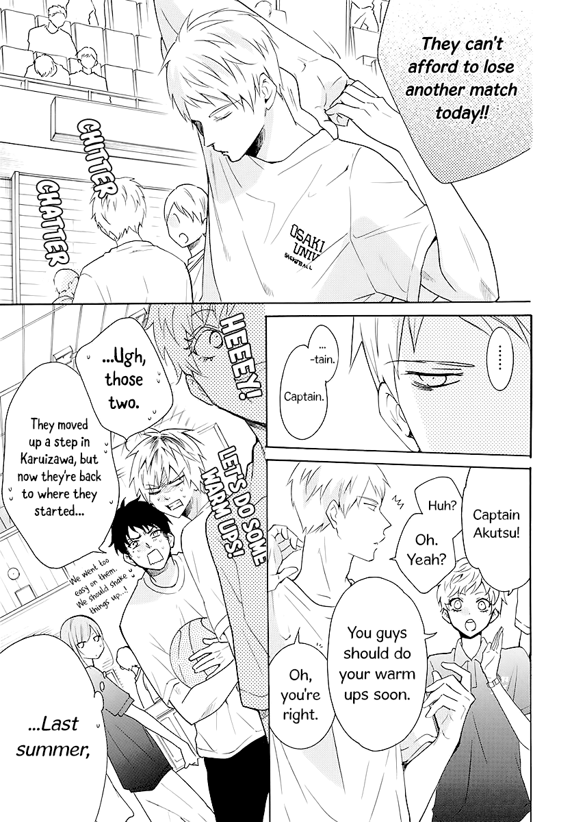 Namaikizakari - Manga chapter 111 - page 7