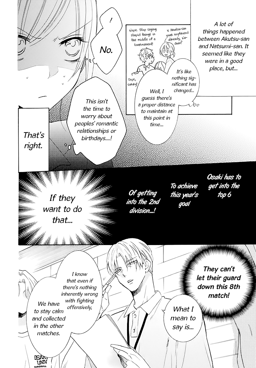 Namaikizakari - Manga chapter 111 - page 8