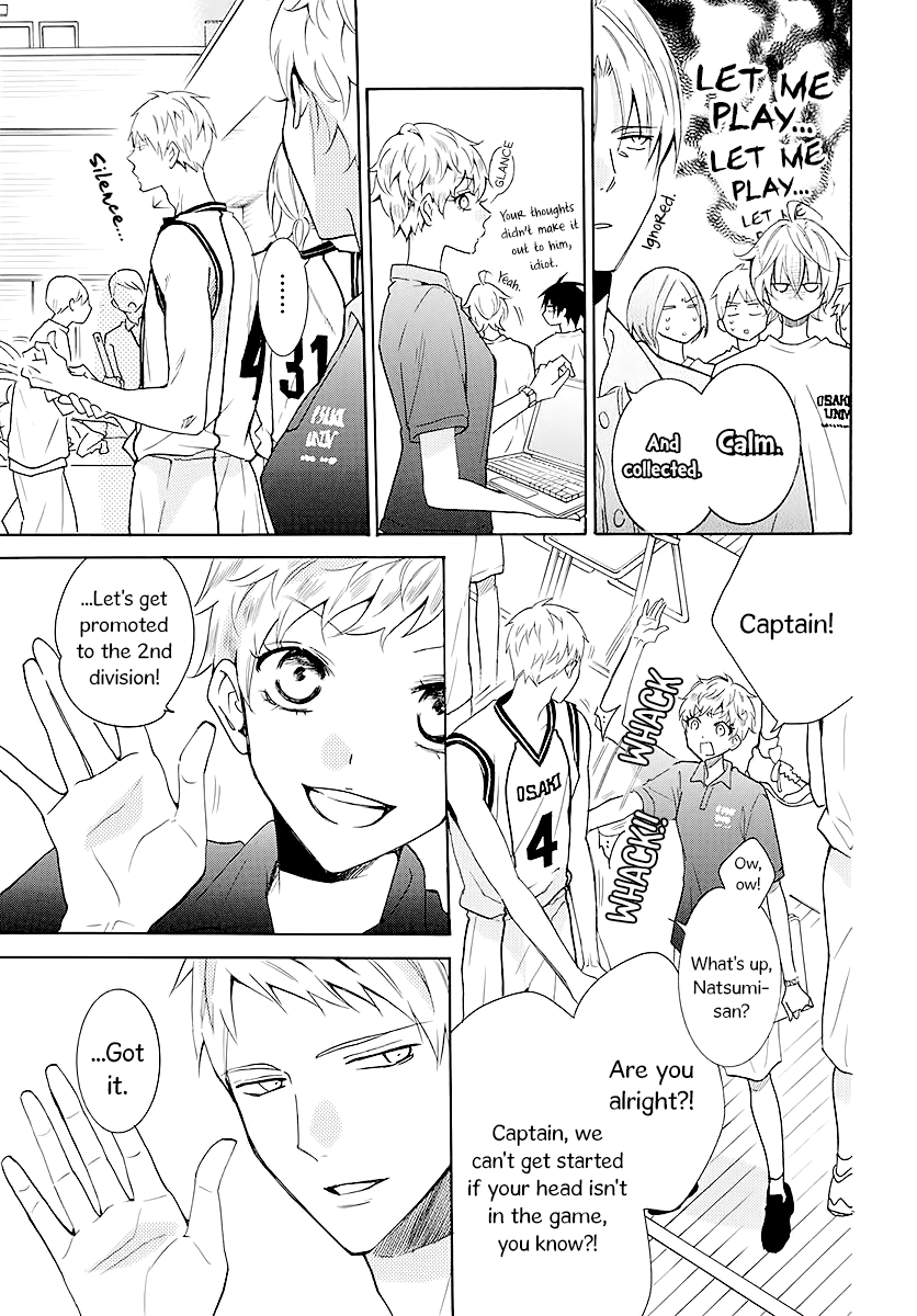 Namaikizakari - Manga chapter 111 - page 9