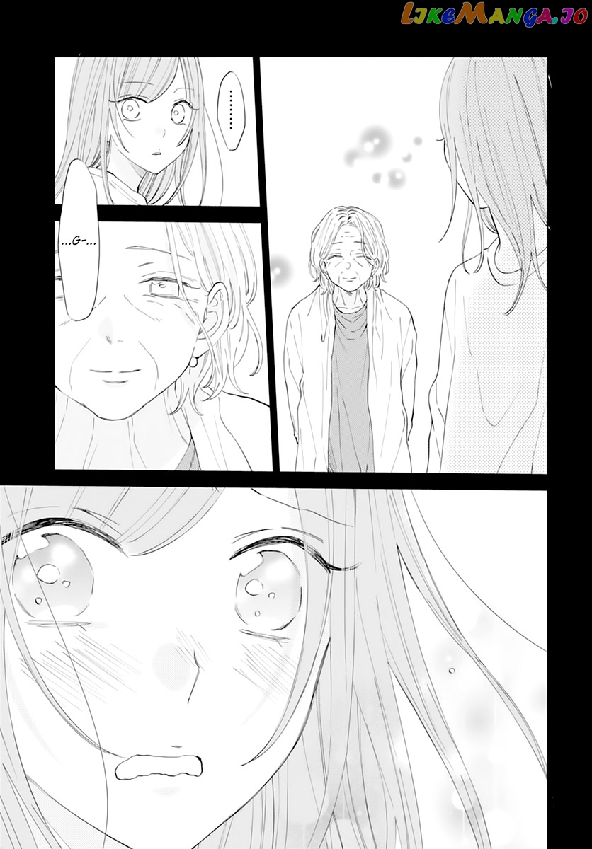 Namaikizakari - Manga chapter 135 - page 21