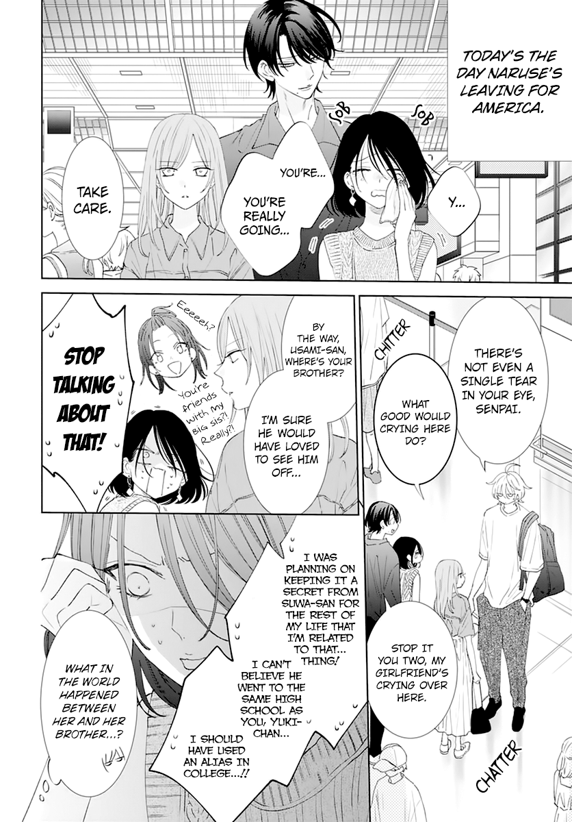 Namaikizakari - Manga chapter 135 - page 4