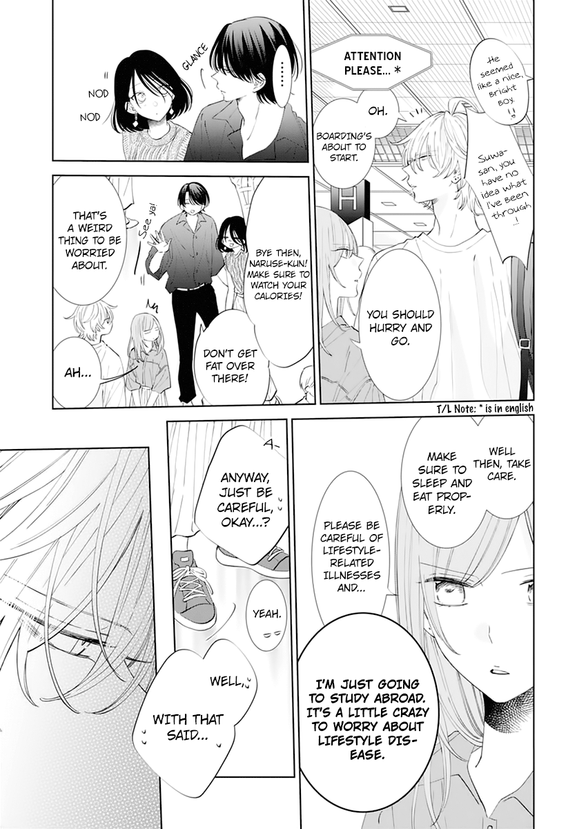 Namaikizakari - Manga chapter 135 - page 5