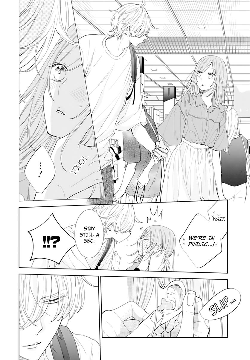Namaikizakari - Manga chapter 135 - page 6