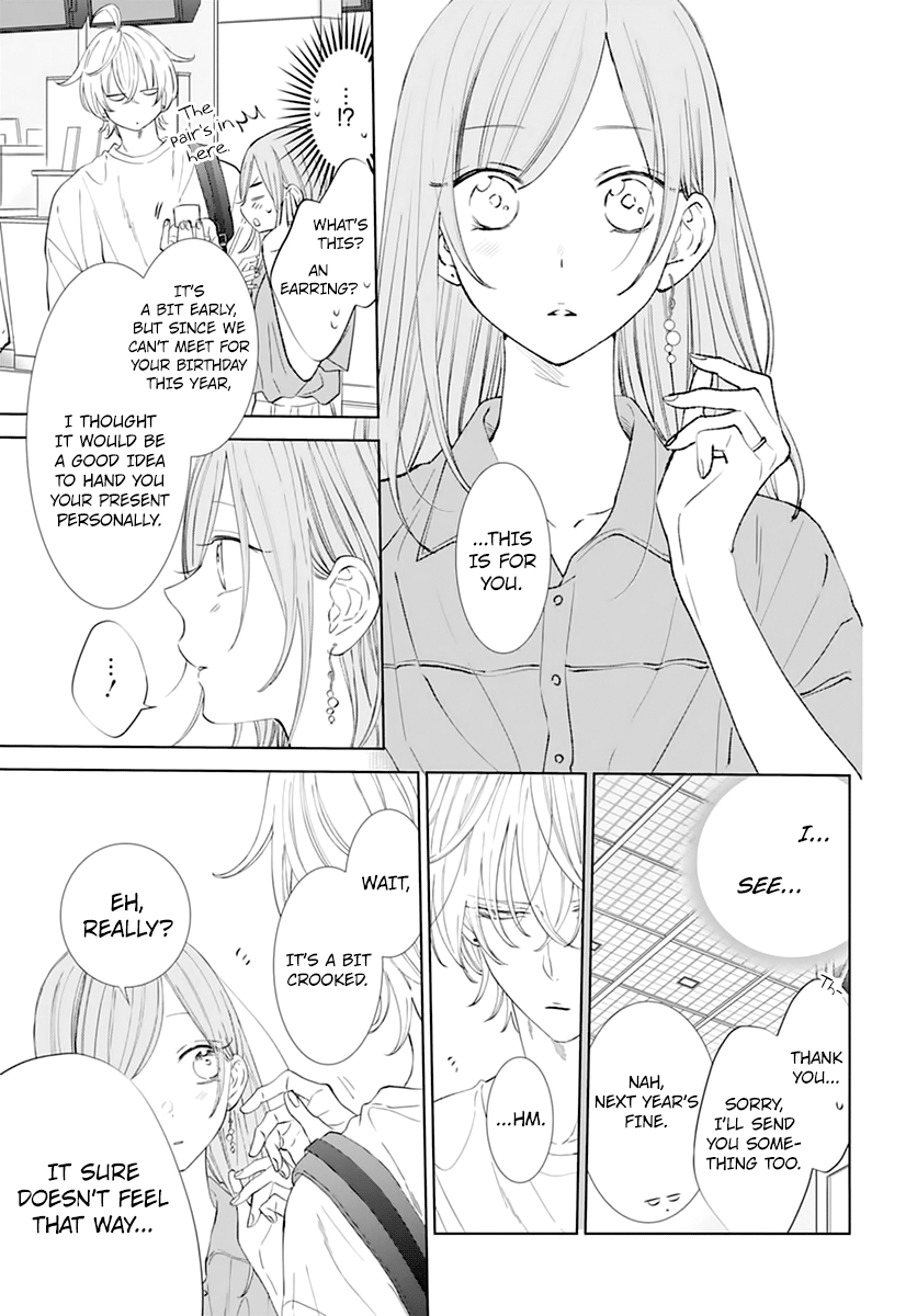 Namaikizakari - Manga chapter 135 - page 7