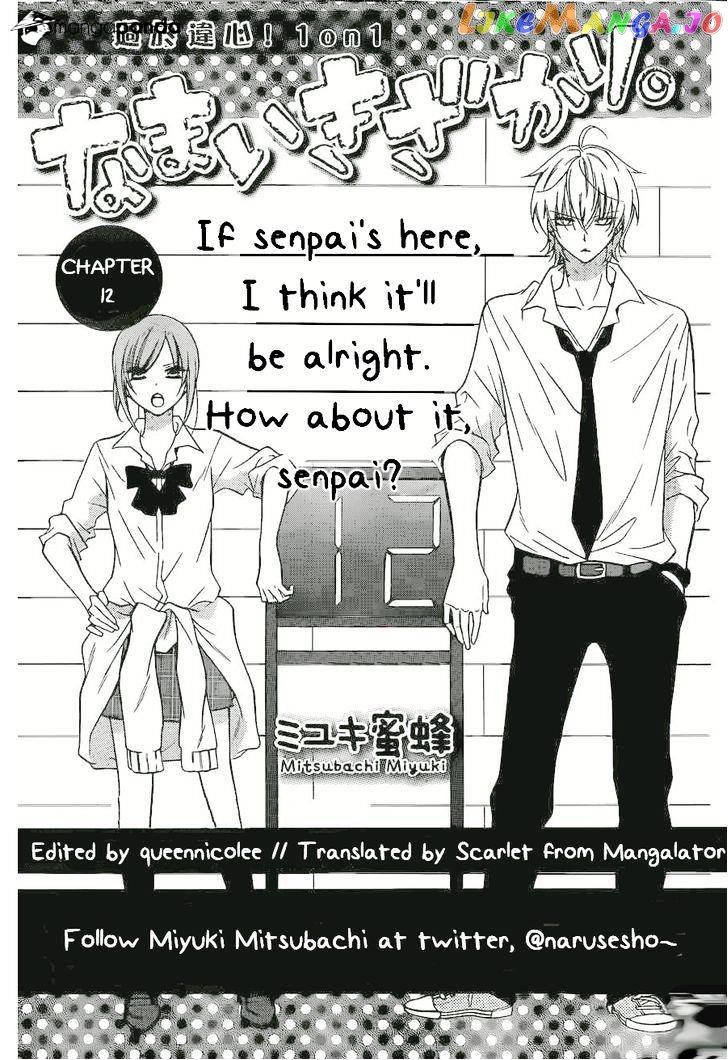 Namaikizakari - Manga chapter 12 - page 1