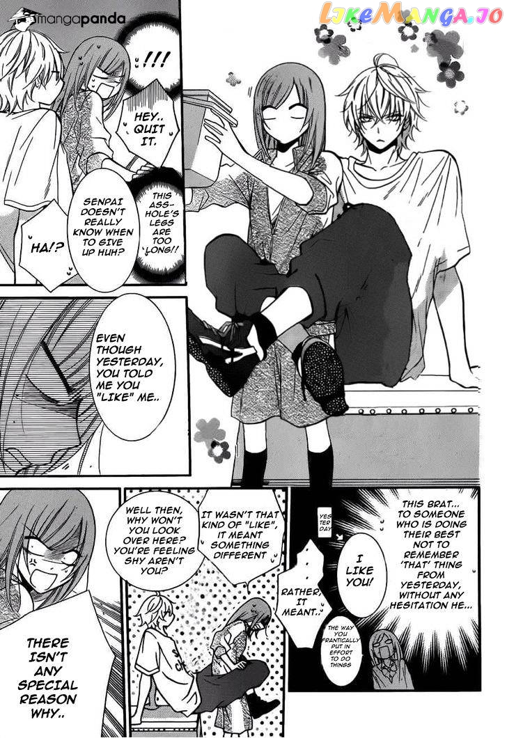 Namaikizakari - Manga chapter 12 - page 5