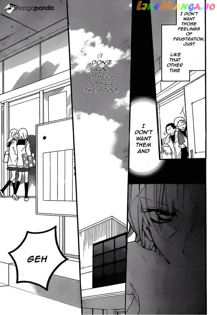 Namaikizakari - Manga chapter 12 - page 9