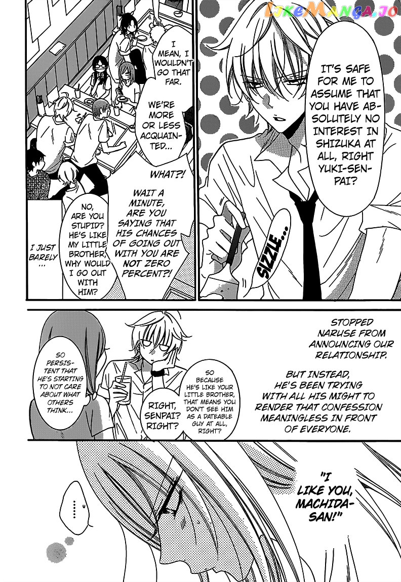 Namaikizakari - Manga chapter 63 - page 3