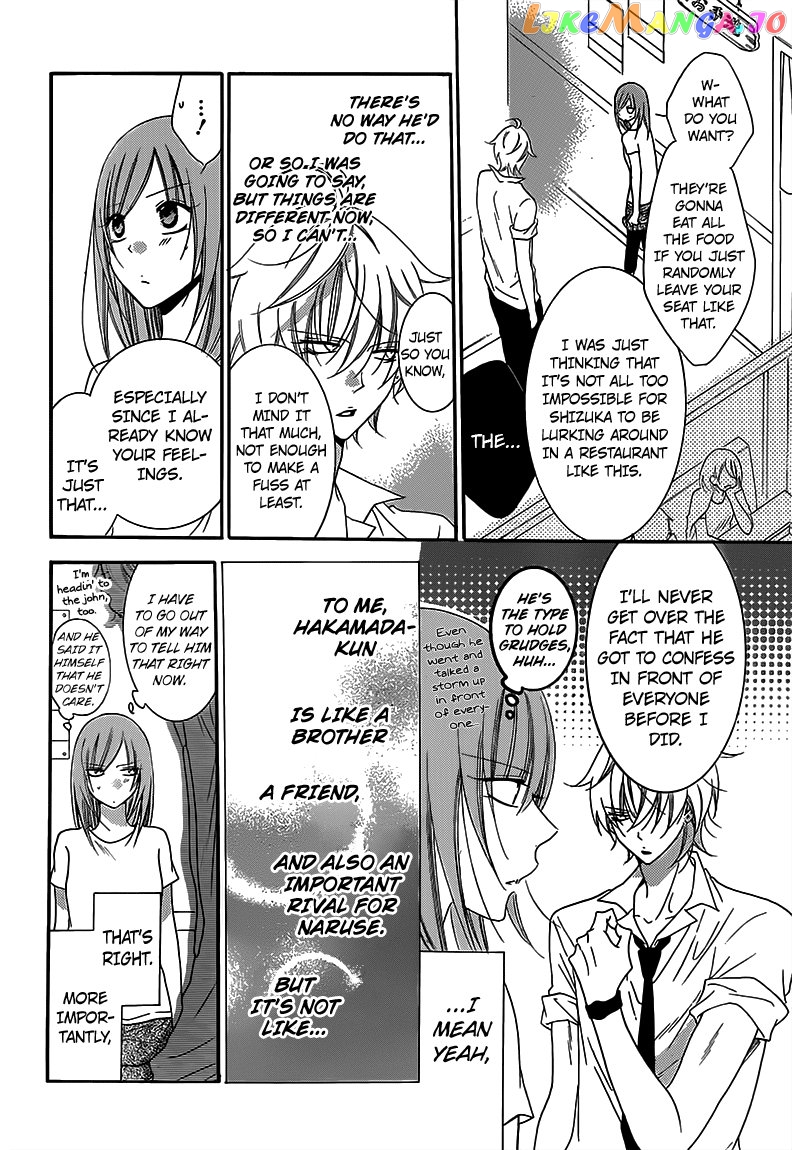 Namaikizakari - Manga chapter 63 - page 5