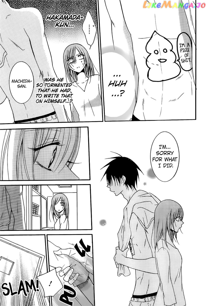 Namaikizakari - Manga chapter 89 - page 12