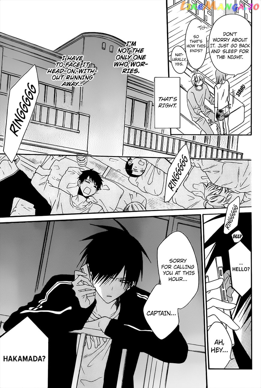 Namaikizakari - Manga chapter 89 - page 16