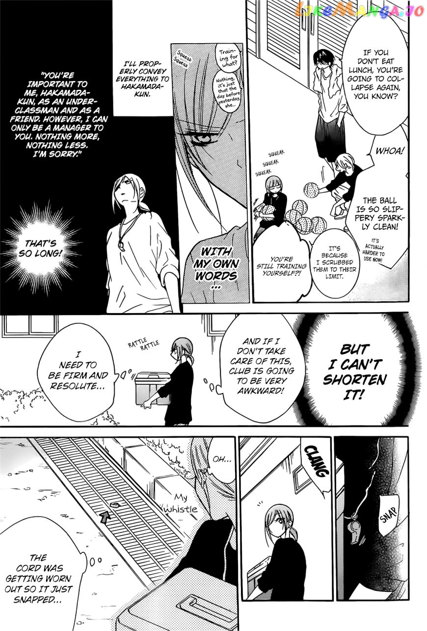 Namaikizakari - Manga chapter 89 - page 20