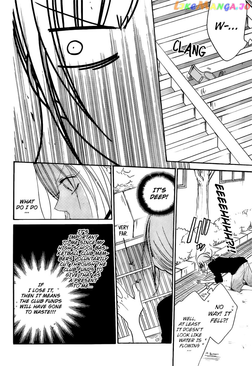 Namaikizakari - Manga chapter 89 - page 21