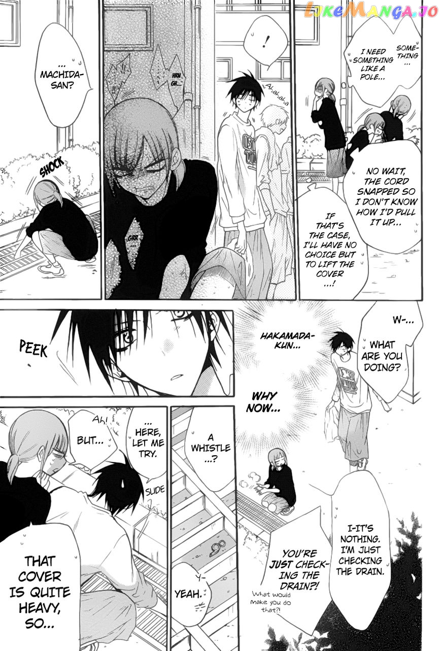 Namaikizakari - Manga chapter 89 - page 22