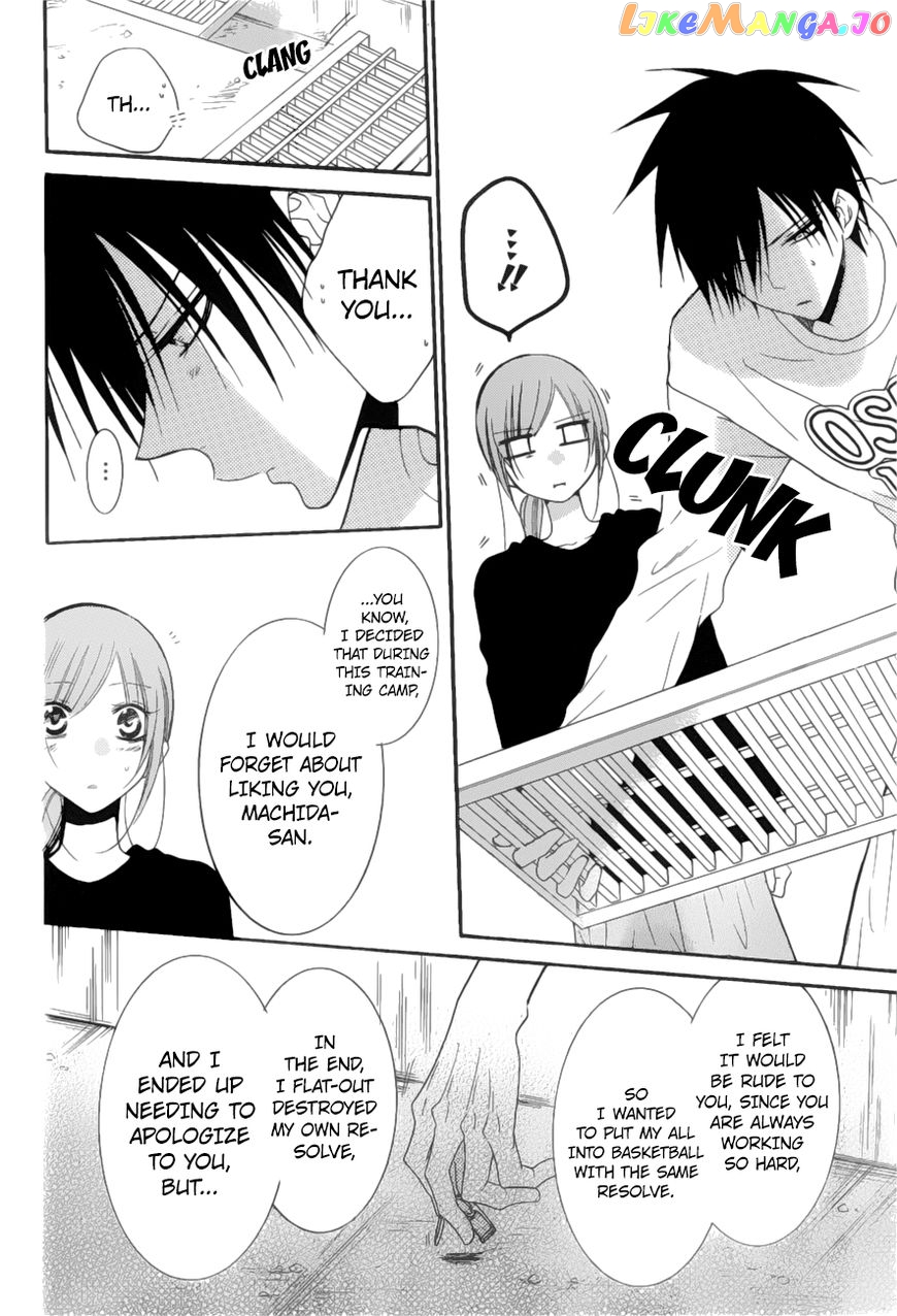 Namaikizakari - Manga chapter 89 - page 23