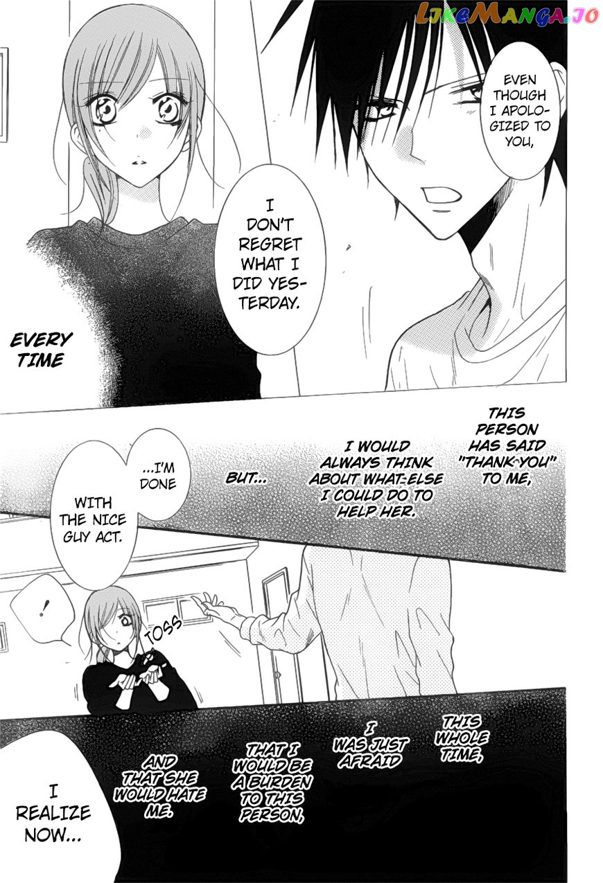 Namaikizakari - Manga chapter 89 - page 24