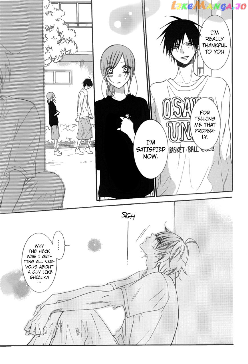 Namaikizakari - Manga chapter 89 - page 28