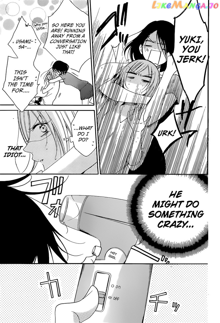 Namaikizakari - Manga chapter 89 - page 4