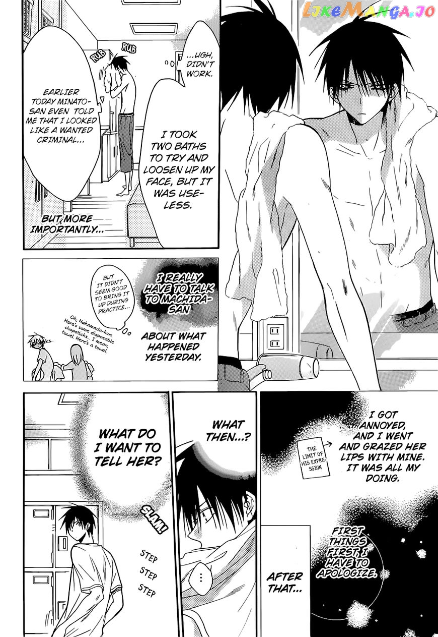 Namaikizakari - Manga chapter 89 - page 5