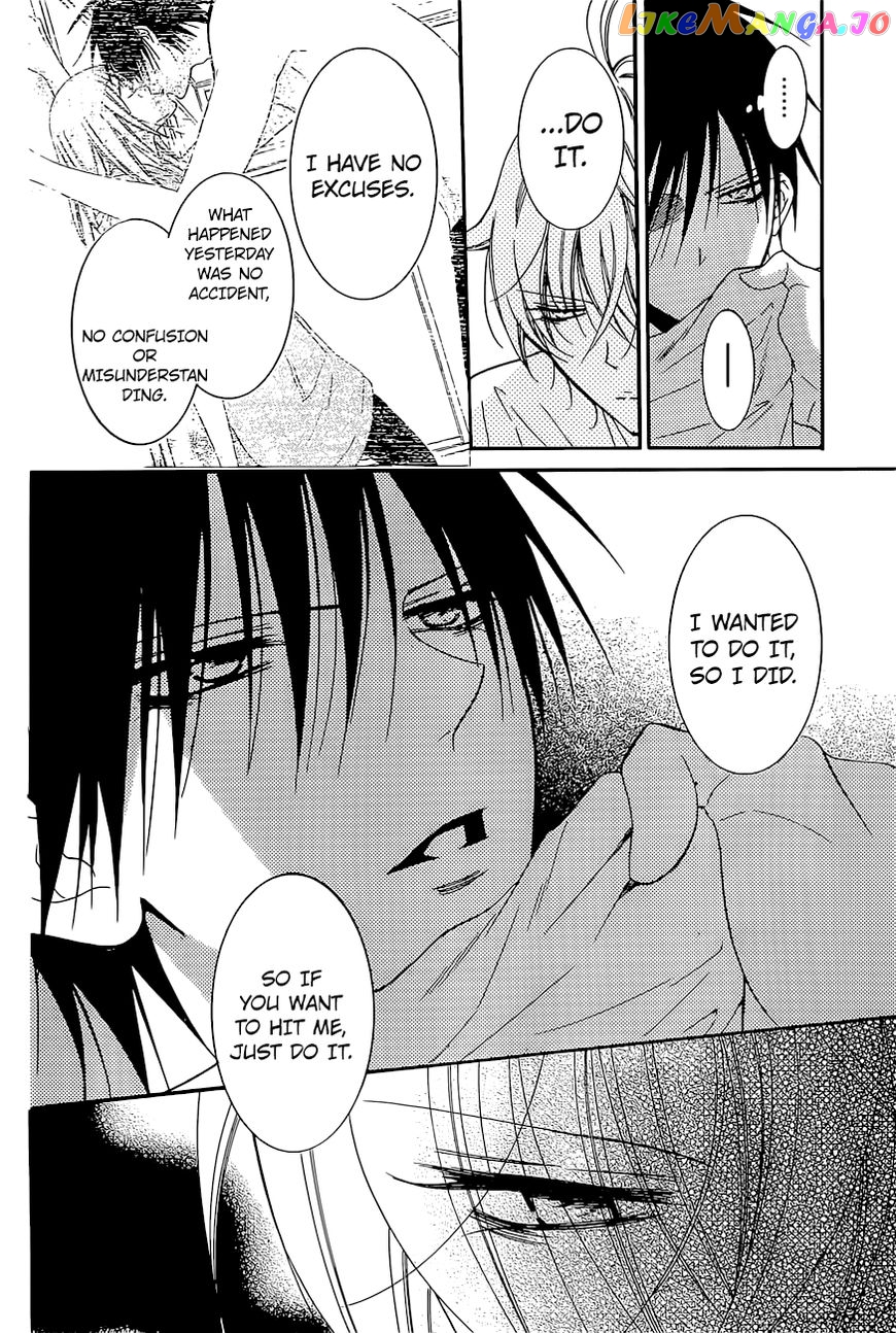 Namaikizakari - Manga chapter 89 - page 7