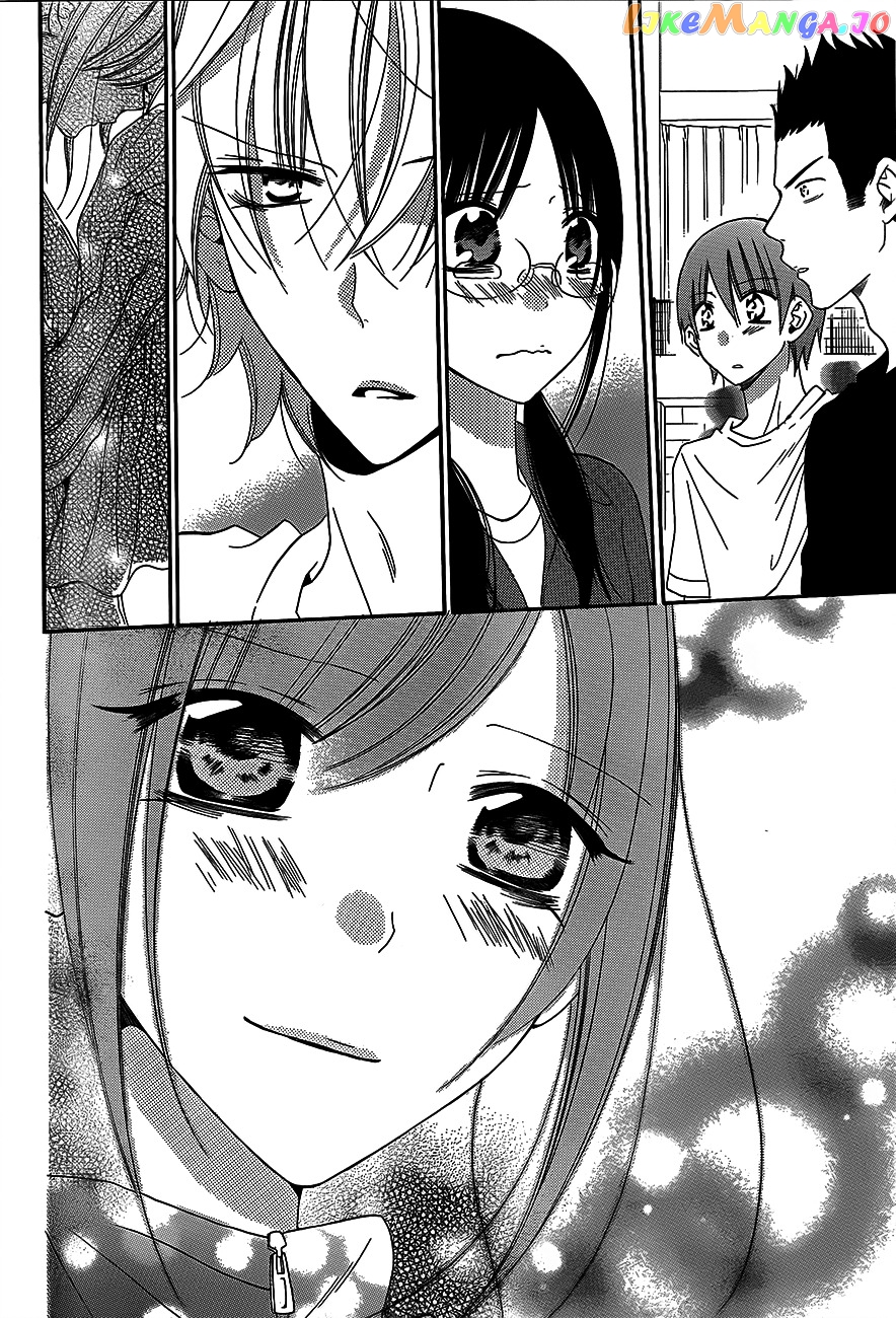 Namaikizakari - Manga chapter 41 - page 21