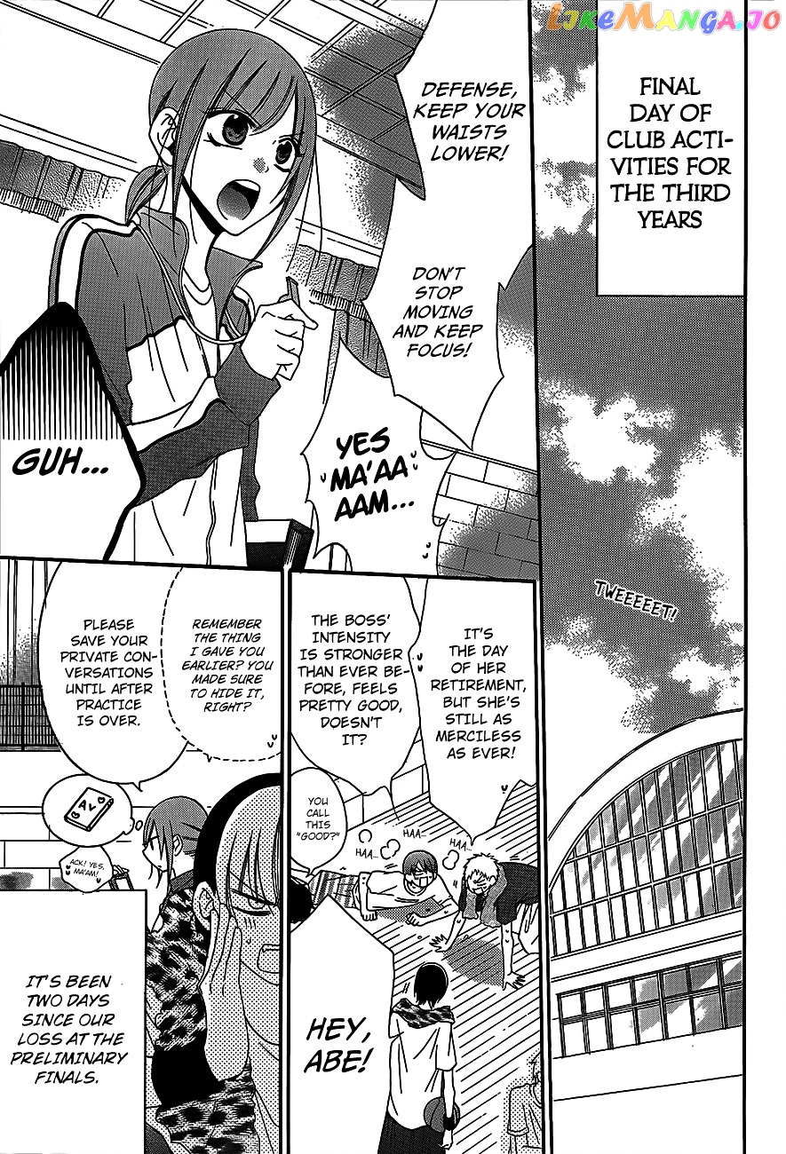 Namaikizakari - Manga chapter 41 - page 3