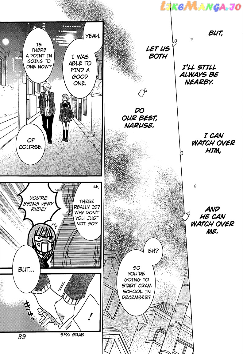 Namaikizakari - Manga chapter 41 - page 30