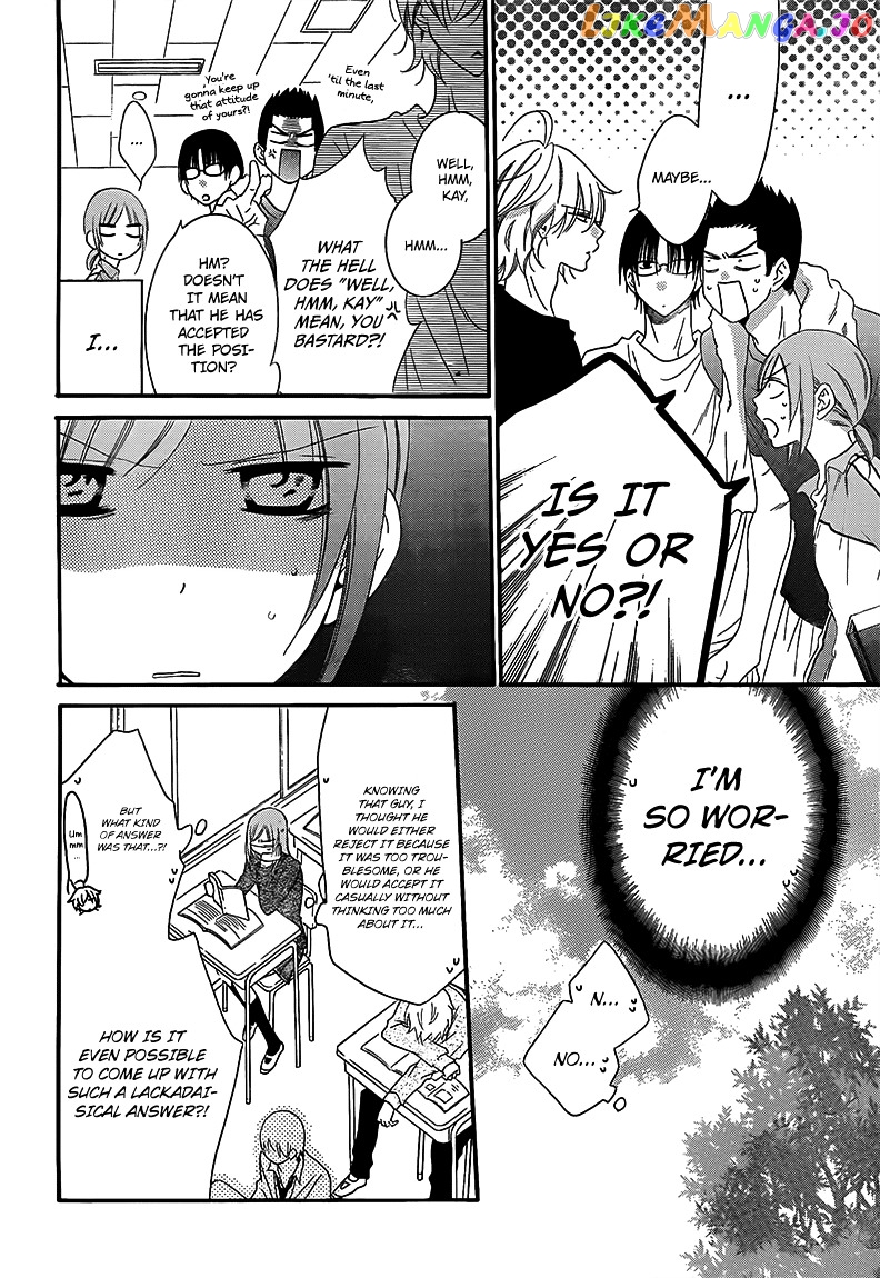 Namaikizakari - Manga chapter 41 - page 6