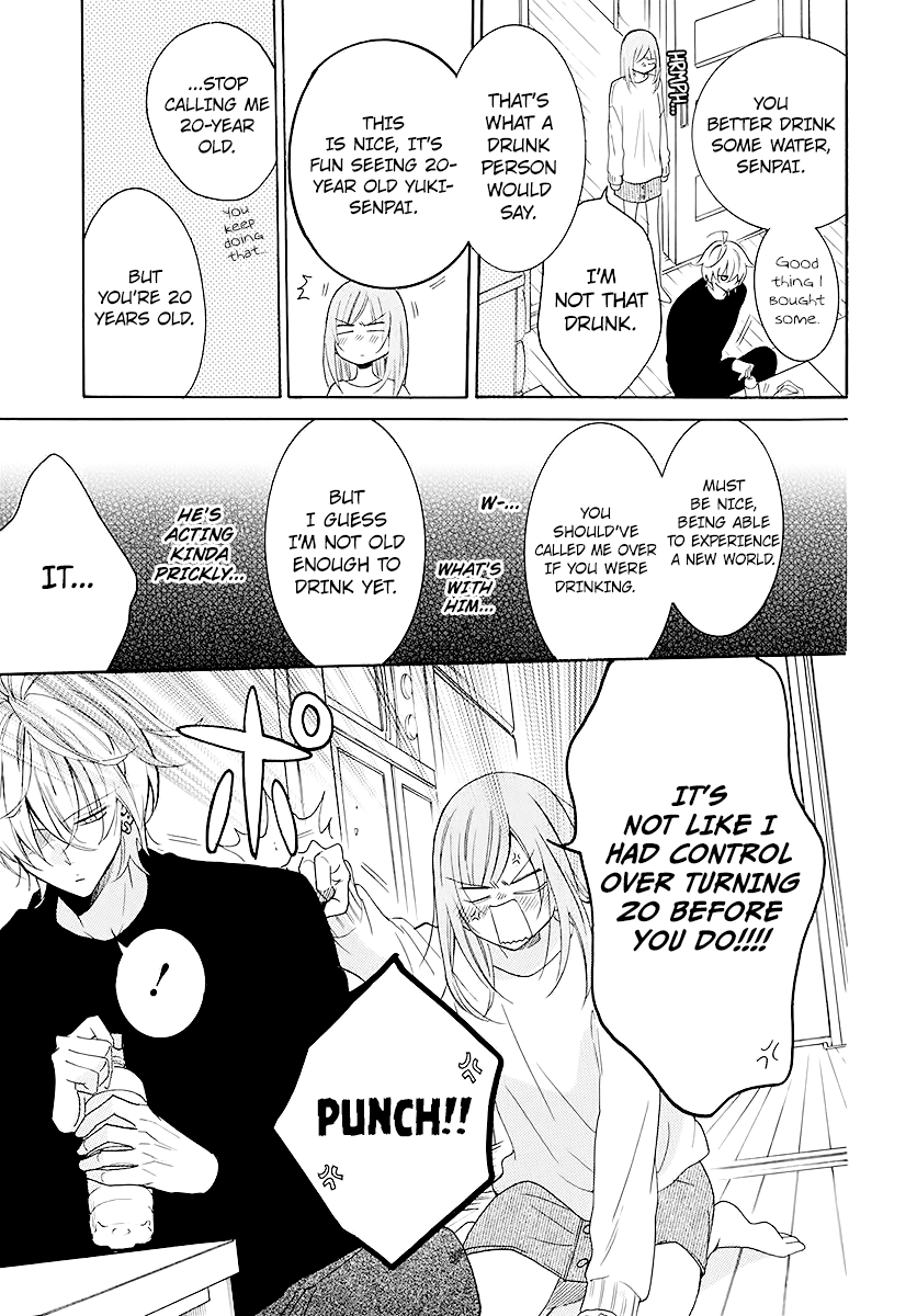 Namaikizakari - Manga chapter 112 - page 21