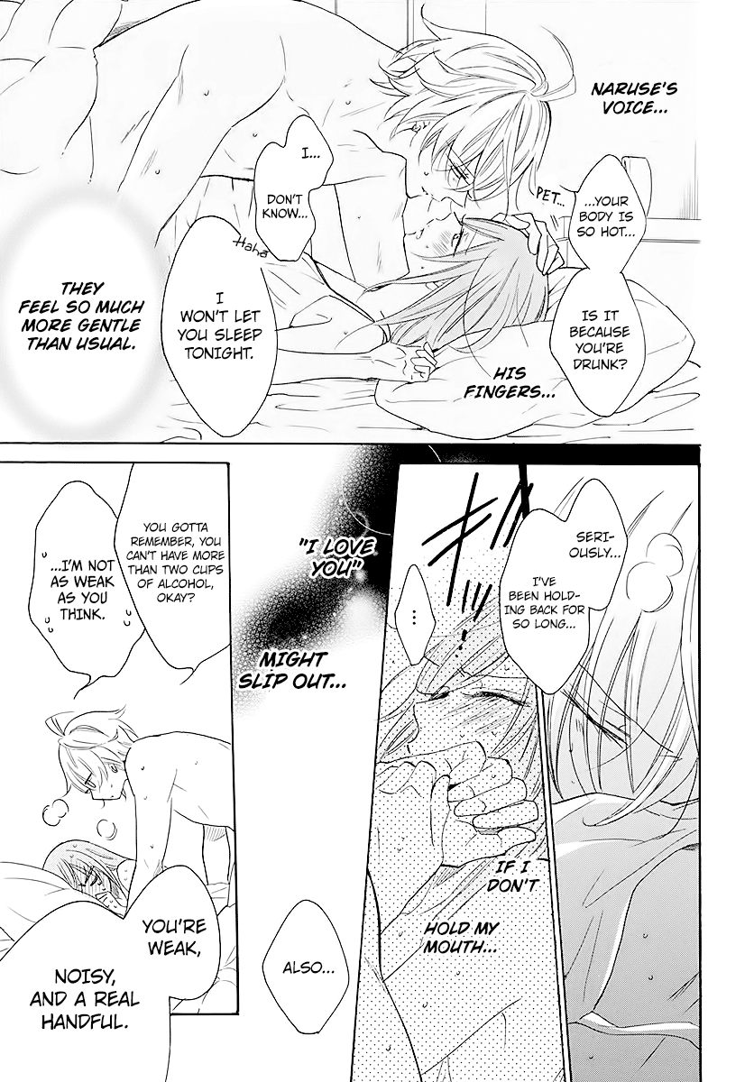 Namaikizakari - Manga chapter 112 - page 29