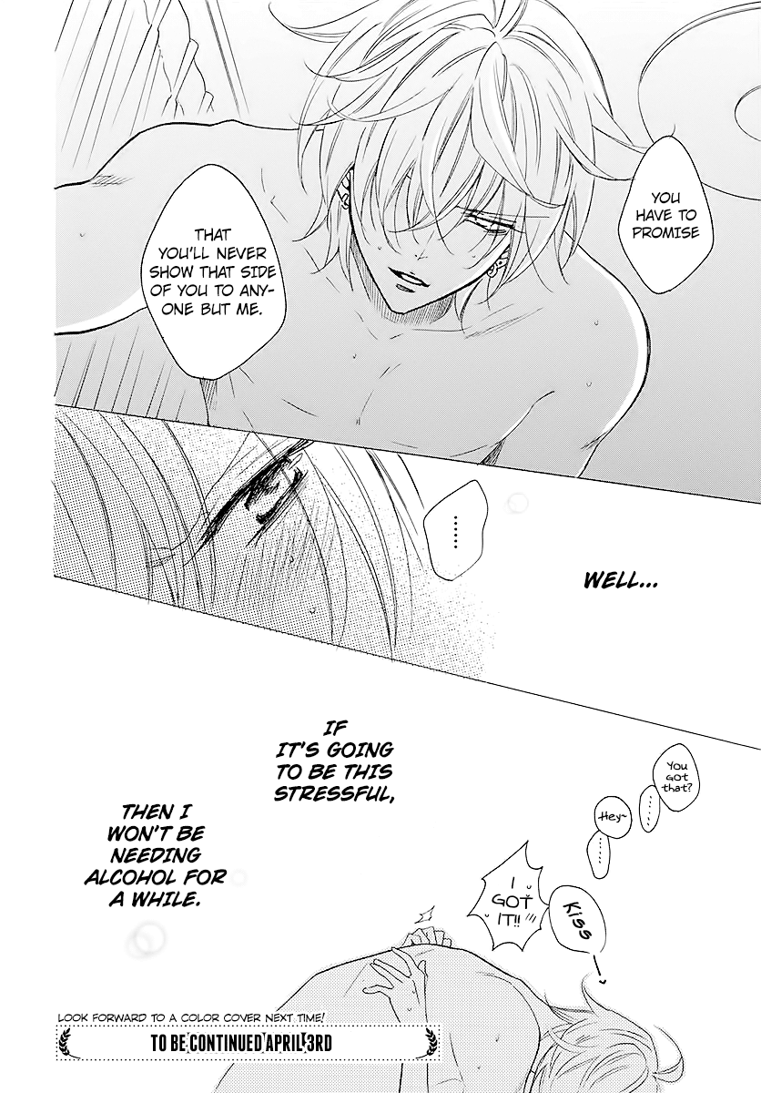 Namaikizakari - Manga chapter 112 - page 30
